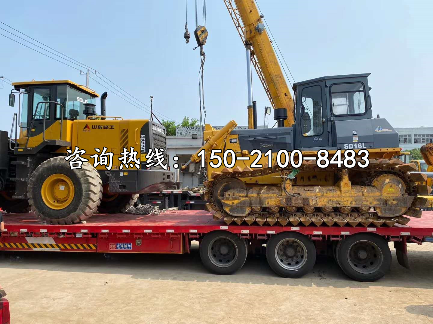 �l������ʯ��ɽ